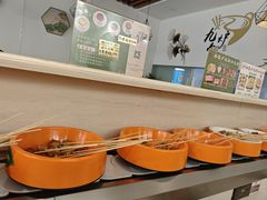 -九玺炉旋转小火锅(柠溪路店)