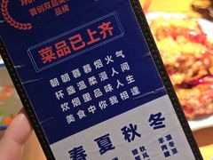 -蚝翅·海鲜粥·烧烤·龙虾季(海曙天一店)