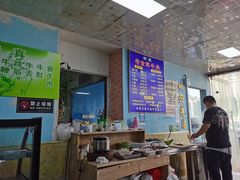-清真·老金家牛肉店(会展路店)