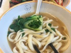 -刕舙馫面馆