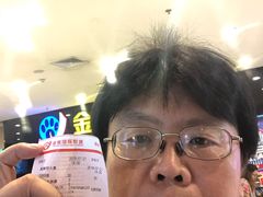 -金熊国际影城(益庄店)