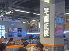-肥韬茶餐厅(海上世界店)