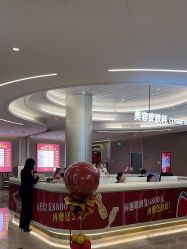 -深圳米兰柏羽医疗美容医院