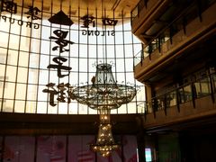 店内环境-景子街购物中心