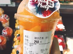 -Olé精品超市(上海虹桥南丰城店)