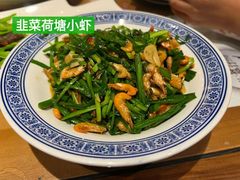 -真定郝家排骨(正定县总店)