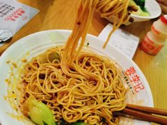 -蓉李记成都名小吃(武汉菱角湖万达店)