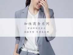 -新世界百货(顺义店)