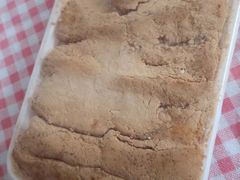 -南大门韩国米糕(公滨路店)