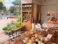 -那家面包房(珠江路店)