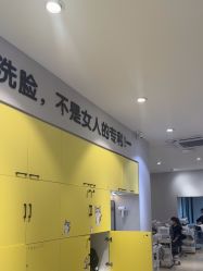 -洗脸猫·洗脸吧
