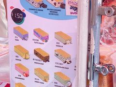 -詹爷爷乌节路街头冰淇淋