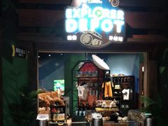 -珠海横琴国家地理探险家中心(创新方)