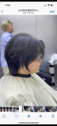 -米可造型烫发染发