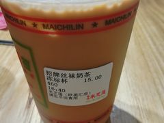 -美芝莲(领展购物广场中关村店)