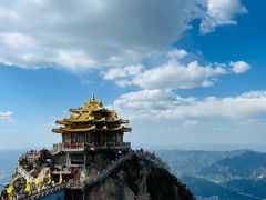 -老君山风景名胜区