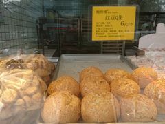 -鲍师傅糕点(江苏路店)