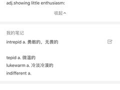 -新东方·考研·四六级·专转本(全民校区)