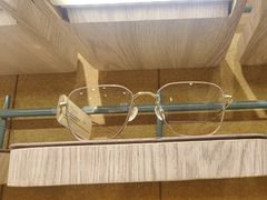 -木九十眼镜(嘉里中心店)