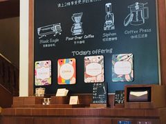 -星巴克臻选(思南公馆店)