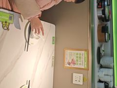 -蛙喔牛蛙(淮安吾悦店)