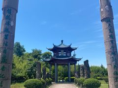 -江南天池