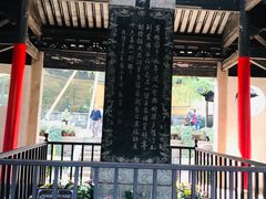 -无锡惠山寺