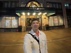 -上海和平饭店 Fairmont Peace Hotel