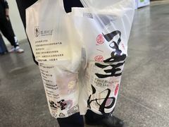 -茶颜悦色(高铁南站店)