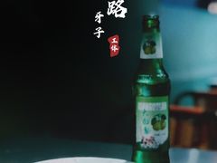 -马路牙子地桌烤肉(工体店)