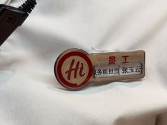 -海底捞火锅(振华商厦店)