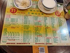 -顺记冰室(宝华路店)