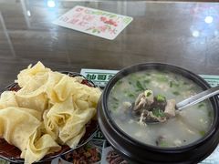 -灿哥羊汤(果园店)