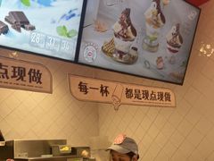 -DQ·蛋糕·冰淇淋(大宁国际商业广场店)