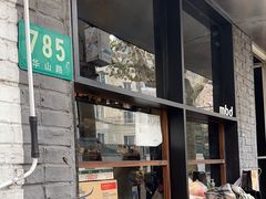 -mbd(华山路店)