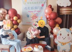 -仰悦产孕月子中心(莱山店)