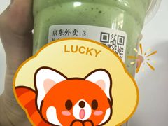 -茶百道(惠新东街店)