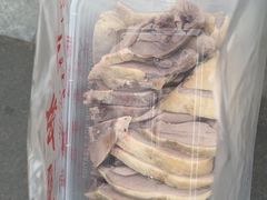 盐水鸭-章云板鸭(评事街店)