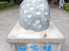 -崇圣寺三塔文化旅游区