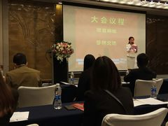 -厦门喜来登酒店