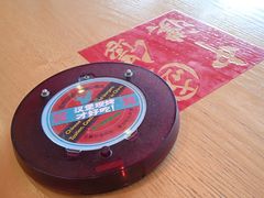-塔斯汀中国汉堡(凯泽雅园店)