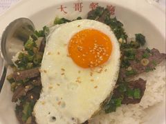 -大哥餐厅(西城花园店)