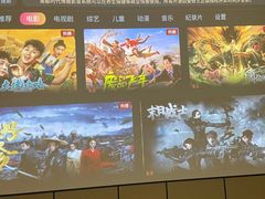 -君之悦·影院式足道·养生SPA(回兴店)