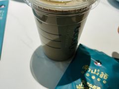 -南山翁新概念川菜(江宁万达广场店)