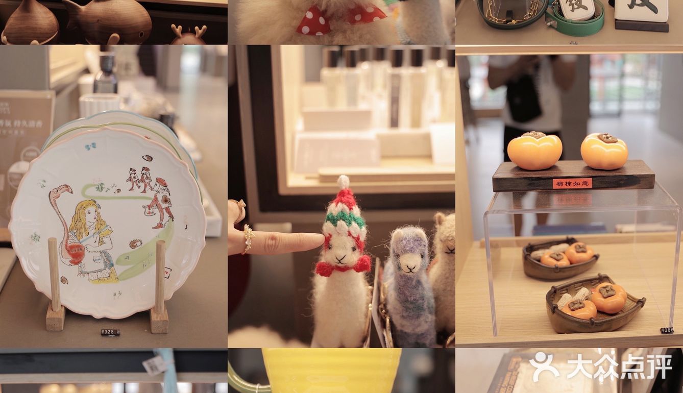 成都|云中漫步☁ 玻璃盒子朵云书院超出片