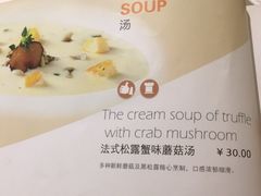 -维兰西餐(万泉河店)