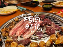-炽城·烤肉名家(鸿达中央广场店)