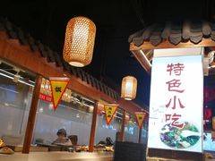 -老城南.鸭血粉丝汤(夫子庙店)