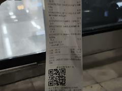 -永辉超市(龙湾万达店)