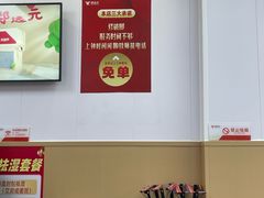 -郑远元·修脚·足道(八卦二路店)